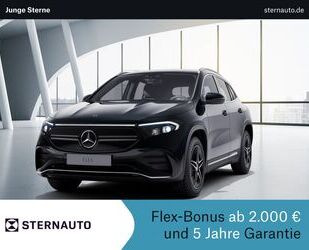Mercedes-Benz EQA Gebrauchtwagen