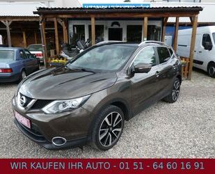 Nissan Qashqai Gebrauchtwagen