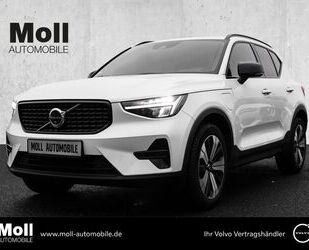 Volvo XC40 Gebrauchtwagen