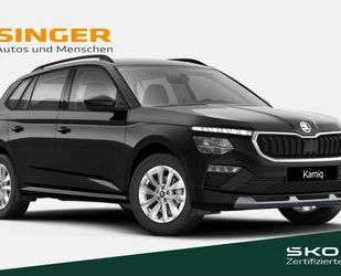 Skoda Kamiq Gebrauchtwagen