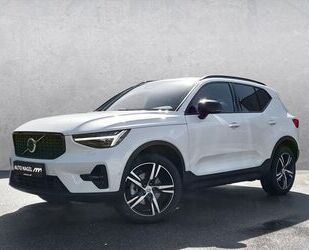 Volvo XC40 Gebrauchtwagen