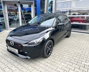 Mazda 2 Gebrauchtwagen