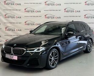 BMW 530 Gebrauchtwagen