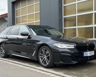 BMW 540 Gebrauchtwagen