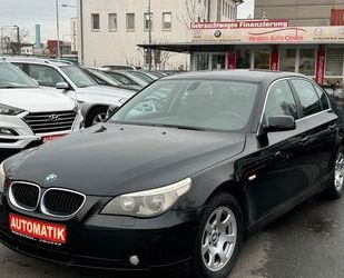 BMW 520 Gebrauchtwagen