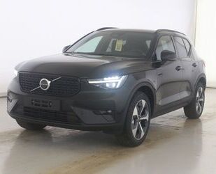 Volvo XC40 Gebrauchtwagen