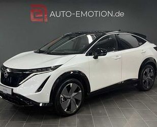 Nissan Ariya Gebrauchtwagen