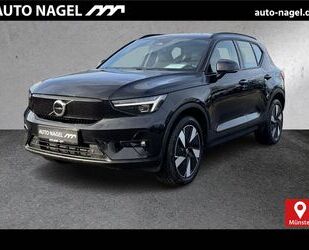 Volvo EX40 Gebrauchtwagen