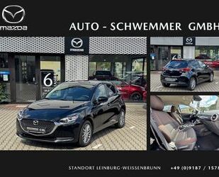 Mazda 2 Gebrauchtwagen