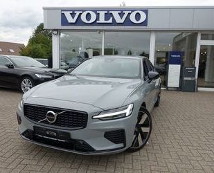 Volvo S60 Gebrauchtwagen