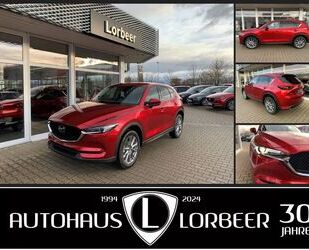 Mazda CX-5 Gebrauchtwagen