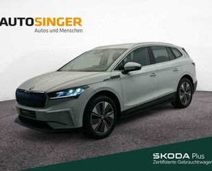 Skoda Enyaq Gebrauchtwagen