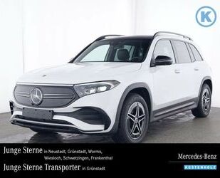 Mercedes-Benz EQB Gebrauchtwagen