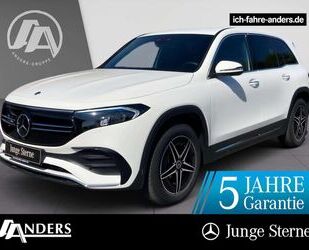 Mercedes-Benz EQB Gebrauchtwagen