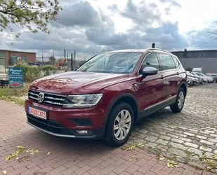 VW Tiguan Allspace Gebrauchtwagen