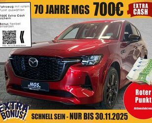 Mazda CX-60 Gebrauchtwagen