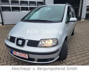 Seat Alhambra Gebrauchtwagen