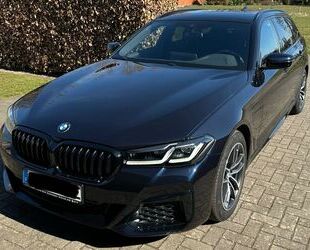 BMW 530 Gebrauchtwagen