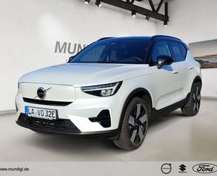 Volvo XC40 Gebrauchtwagen