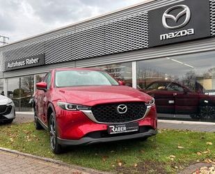 Mazda CX-5 Gebrauchtwagen