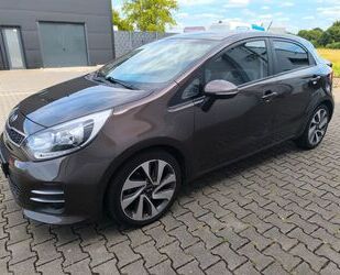 Kia Rio Gebrauchtwagen