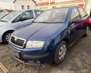 Skoda Fabia Gebrauchtwagen