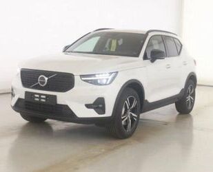Volvo XC40 Gebrauchtwagen