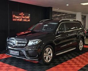 Mercedes-Benz GLS 350 Gebrauchtwagen