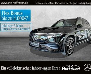 Mercedes-Benz EQB Gebrauchtwagen