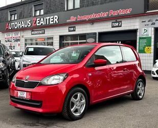 Skoda Citigo Gebrauchtwagen