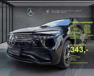 Mercedes-Benz EQA Gebrauchtwagen