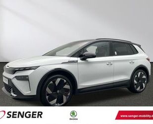 Skoda Elroq Gebrauchtwagen