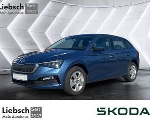 Skoda Scala Gebrauchtwagen