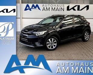 Kia Stonic Gebrauchtwagen