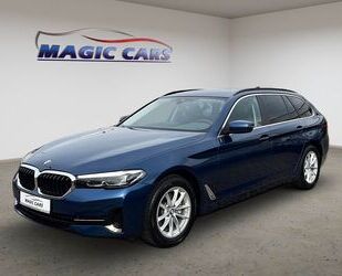 BMW 520 Gebrauchtwagen