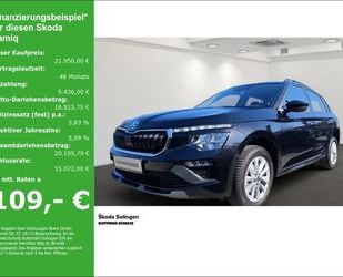 Skoda Kamiq Gebrauchtwagen