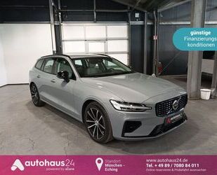 Volvo V60 Gebrauchtwagen