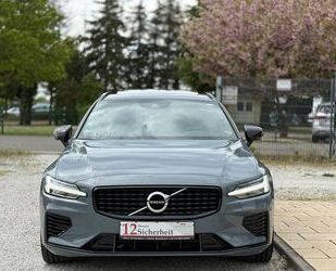 Volvo V60 Gebrauchtwagen