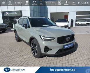 Volvo XC40 Gebrauchtwagen