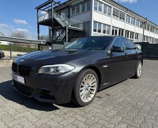 BMW 530 Gebrauchtwagen