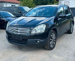 Nissan Qashqai+2 Gebrauchtwagen