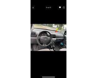 VW Fox Gebrauchtwagen