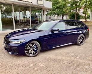 BMW 540 Gebrauchtwagen