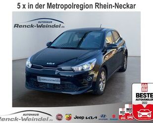 Kia Rio Gebrauchtwagen