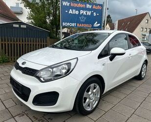 Kia Rio Gebrauchtwagen