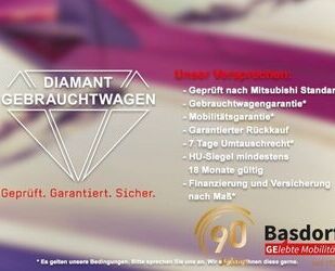 Mitsubishi Space Star Gebrauchtwagen