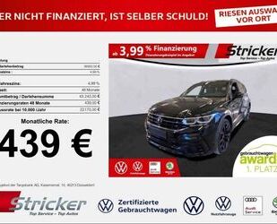 VW Tiguan Allspace Gebrauchtwagen