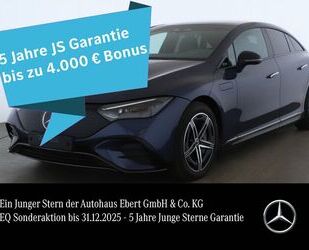 Mercedes-Benz EQE Gebrauchtwagen