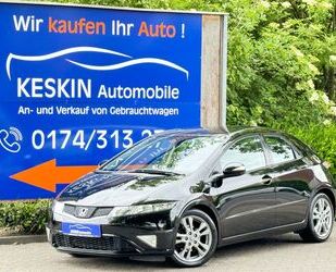 Honda Civic Gebrauchtwagen