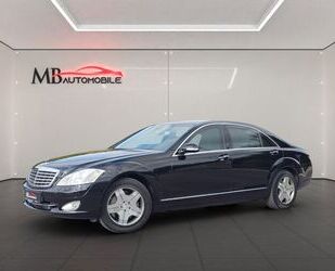Mercedes-Benz S 600 Gebrauchtwagen